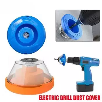 Electric Dust Collector Drill Cover Mini Dust Cover Collecting Ash Bowl Dustproof Household Dust Dustproof Device Dustproof Acce оранжевый
