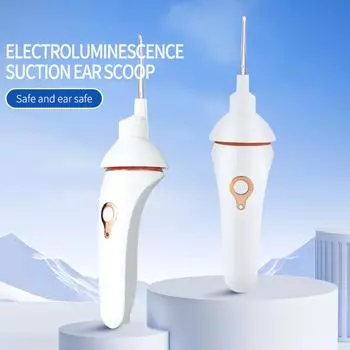 Electric Ear Wax Removal Kit Ear Cleaner Portable Automatic Electric Vacuum Ear Wax Earwax Remover Ear-Pick Clean Tools Set белый