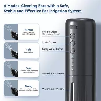 Электрический набор для удаления ушной серы, водонепроницаемый промыватель для уха, 250 мл, система для промывания ушей, 4 режима, чистка ушей, уход за ушами коричневый