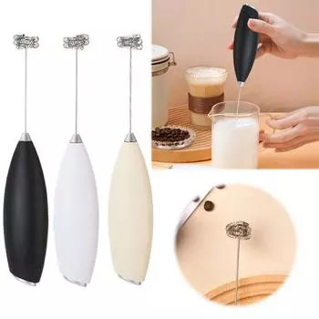 Electric Egg Beater Handheld Foam Maker Battery Operated Drink Whisk Mixer for Coffee Latte Cappuccino белый