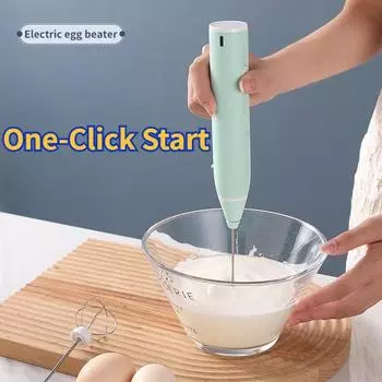 Электрический венчик для взбивания яиц, коровья бабуля, барботер для выпечки тортов, шоколада, картофельного пюре, крема, миксер для яиц, ручная беспроводная модель