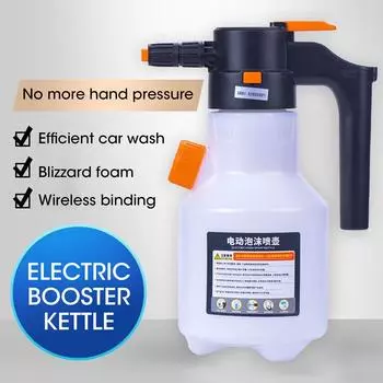 Electric Foam Sprayer Professional Handheld 2L Snow Foam Cannon Motorized Car Wash Sprayer For Car Wash Car Accessories серый