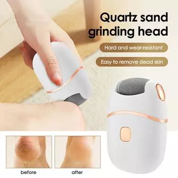 Electric Foot Grinder 2 Gears Automatic Pedicure Tool Remove Deadskin Calluses Thick Polishing Gentle Exfoliation With Light белый