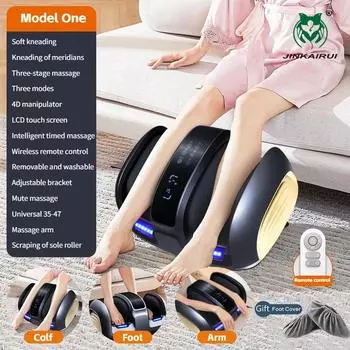 Electric Foot Massager Shiatsu Calf Massage with Warm Heating Deep Kneading Compression Home Office Use Health Care Gift US Plug