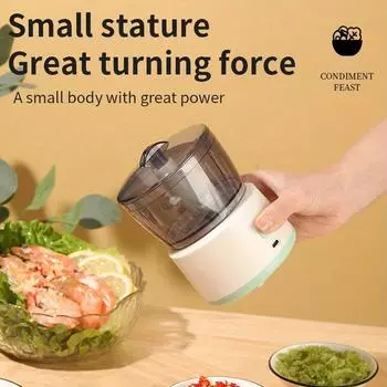 Electric Garlic Masher Crusher 350ml Mini Kitchen Food Chopper USB Charging Cooking Machine Detachable Automatic Kitchen Gadgets зелёный