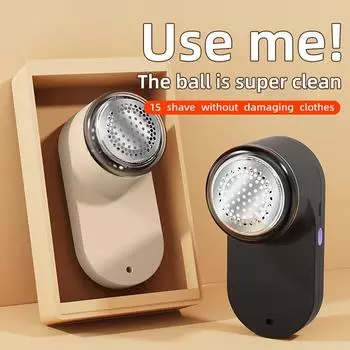 Electric Hair Ball Trimmer Mini Knitted Fabric Hair Ball Shaver USB Portable Particle Remover Home Sweater Bed Sheet Remover белый