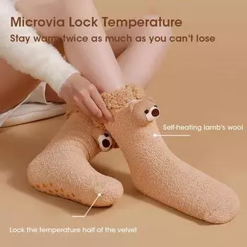 Electric Heated Socks Autumn Winter Thickened Sock Breathable Rechargeable Socks Coral Fleece Non-shed Hair Sockings Leg Warmer коричневый