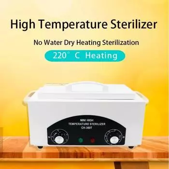 Electric High Temperature Dry Heat Disinfection Box Sterilizer For Manicure Dental Treatment Beauty Salon Nail Tools Equipment EU Plug