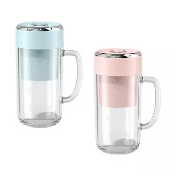 Electric Juicer Cup USB Rechargeable Juice Mixer Bottle Portable 330ml Citrus Juicer for Picnic Travel Grapefruits Fruit Juice синий