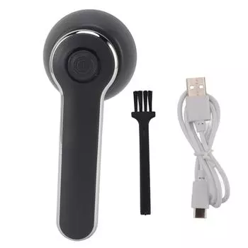 Электрический очиститель катышков USB перезаряжаемый серый 1000 мАч малошумный очиститель свитера для дома и путешествий