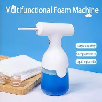Electric Liquid Foam Dispenser Gun Automatic Continuous Foaming Shampoo Face Wash God Detergent Bathroom Bubble 350ML бежевый