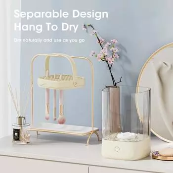 Electric Makeup Brush Cleaner Makeup Brush Cleaning Tools Makeup Brushes Drying Rack UV Sterilization Quick Drying Brush Washers бежевый