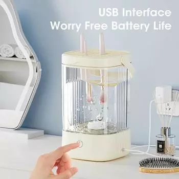 Electric Makeup Brush Cleaner Makeup Brushes Drying Rack UV Sterilization Quick Drying Brush Washers Automatic Wash Makeup Tools