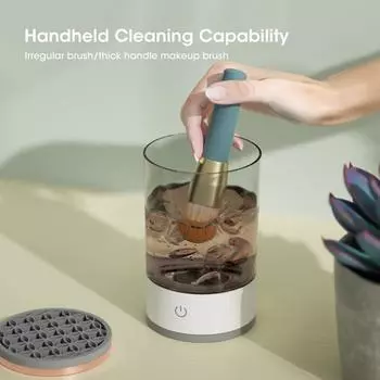 Electric Makeup Brush Cleaner Rechargeable Lazy Cleaning Brush Washer Quick Dry Tool USB Makeup Brush Rotary Automatic Cleaning белый