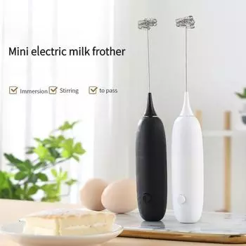 Electric Milk Frother AA Battery Handheld Egg Beater Foam Blender Kitchen Automatic Coffee Milk Frother Kitchen Blender Tool CHINA белый