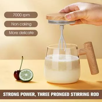 Electric Mixing Cups for Drinks Self Stirring Coffee Cup Portable Glass Mug Automatic Mix Cup for Juice Milk Milk Tea Soy Milk 400ml прозрачный