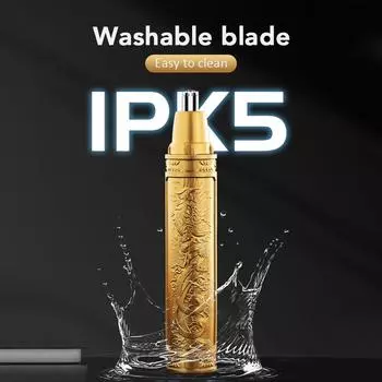 Electric Nose Hair Trimmer Mens Nose And Ear Remover IPX5 Automatic Washable Hair Clipper USB Rechargeable Shaving 2 in 1 золотой
