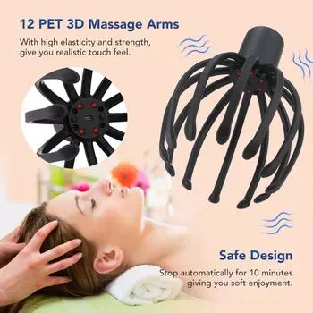 Electric Octopus Claw Scalp Massager Stress Relief Head Scratcher Relief Hair Stimulation Head Massager Health Care чёрный