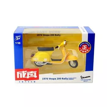 Electric Scooter Alloy Model Toy With Inertia Drive For Children And Use Gift