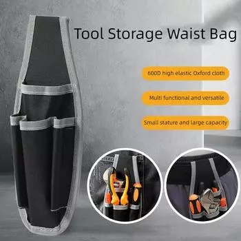 Electric Shears Pockets Storage Pocket Professional Trimming Home Wear Resistant Protective Pocket with No Belt Mini Tool Pouch чёрный