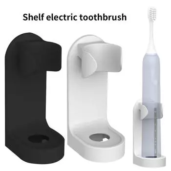 Electric Toothbrush Holder Standable Toothbrush Holder Bathroom Accessories Compatible with 90% Electric Toothbrush Holders белый
