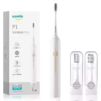 Electric Toothbrush usmile P1 White Ultrasonic Whitening Convenient to carry with case Comes with rechargeable USB 180 days no charging required