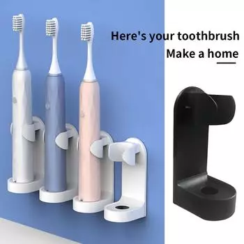 Electric Toothbrushes Stand Base Wall Mounted Brush Storage Holder Space Saving Bracket Organizer Wash Rooms Black белый