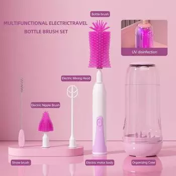 Electric Travel Baby Bottle Brush Set, Electric Bottle Brush Cleaner, Silicone Bottle, Nipple & Straw Brush жёлтый