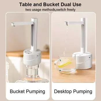Electric Water Gallon Pump Automatic Water Dispenser Desktop Water Bottle Pump 19 Liters Rechargeable Drinking Pump Dispenser белый