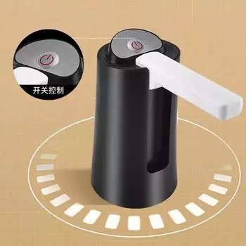 Electric Water Pump, USB Charging, Automatic Water Dispenser Gallon Bottle Drinking Switch Button Dispenser, Universial Pump чёрный