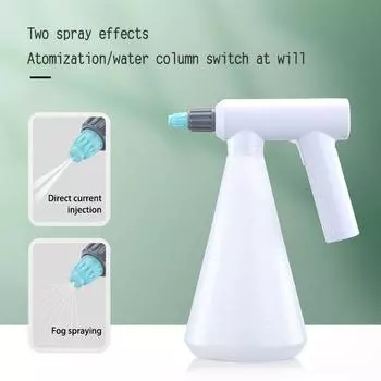 Electric watering can Multifunctional household watering fountain balcony spray flower watering artifact garden rechargeable dis белый