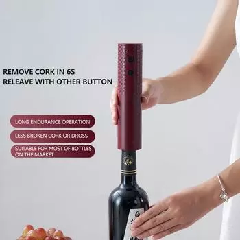 Electric Wine Bottle Opener Charged Automatic Reusable Easy Carry Red Wine Opener Gift for Waiter Women Home Kitchen Party Bar бордовый