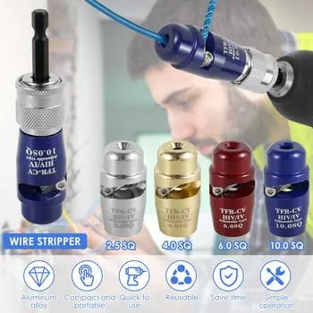 Electric Wire Stripper Power Drill Driver Adjustable Fast Cable Peeler Tool Wire Twisting Tool for 2.5/4/6/10 Square Wire