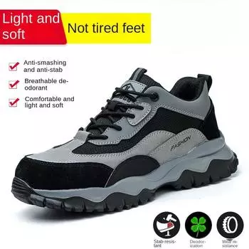 Electrical Insulation 6kv Labor Insurance Shoes Anti-smashing and Anti-piercing Safety Shoes Protective Shoes 37