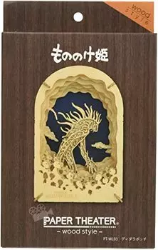 ELECTRONIC ARTS GHIBLI - Принцесса Мононоке Дайдарабочи - Театр де папье 8x10x4см