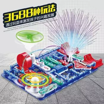 Electronic Building Block 3688 Physical Circuit Puzzle Puzzle Puzzle Puzzle Science And Education Experimental Toys Teaching Aids
