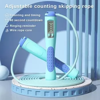 Electronic Counting Jumping Rope Speed Exercise Skipping Rope Indoor Sports Jumping Rope for Men Women Kids Workout Equipment синий