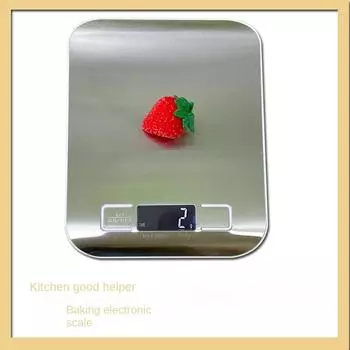 Electronic Kitchen Scale Stainless Steel Baking Scale 10kg Food Weighing Scale Portable Gram Scale Household Kitchen Scale 10Kg серебряный