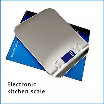 Electronic Kitchen Scale Stainless Steel Baking Scale 10kg Food Weighing Scale Portable Gram Scale Household Kitchen Scale 10Kg серебряный