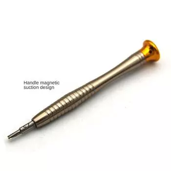 Electronic Screwdriver Repair Kit Opening Repair Tools Precision Chrome Vanadium Steel Mini Hand Tools Gold Screwdriver Set