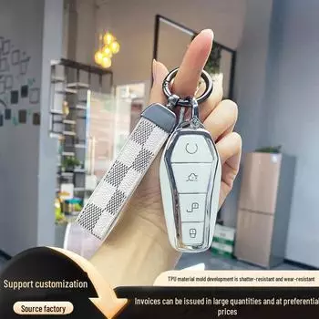 Electroplated Gold TPU Car Key Cover for BYD Qin, Song Plus, Tang DM, Dolphin, and New Energy Pro Models single shell, silver edge серебряный