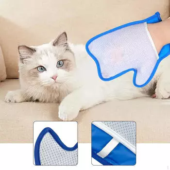 Electrostatic Pet Hair Remover Glove Cleaning Tool Ergonomic Washing Deshedding for Cats Dogs Car