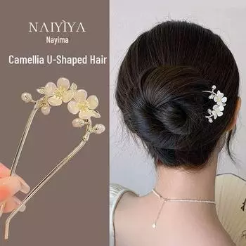 Elegant Camellia U-Shaped Metal Hairpin: Women s High-End Hanfu Headdress for Spring & Summer