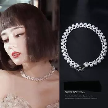Elegant Crystal Pearl Necklace Female Sweet Clavicle Chain Short Wedding Party Birthday Jewelry Gifts