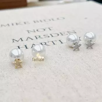 Elegant Diamond Star Pearl Earrings - Luxurious, Versatile Design for Women E0744 серебряный