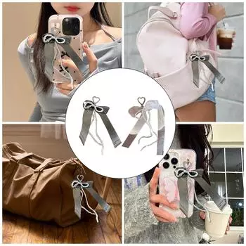 Элегантный брелок в форме сердца с жемчугом и бантом, уникальный брелок в виде ленты и банта, подвеска ручной работы для модных женщин бежевый