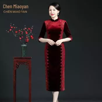Elegant Plus Size Traditional & Modern Cheongsam for Middle-Aged and Elderly Women 3XL