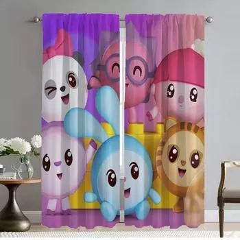 Elegant Room Curtains 2 Pieces BabyRiki Halloween Decoration Living Room Curtain Tulle for Bedroom Partition Shades Kitchen Home W50xH70cmx2pcs-CL