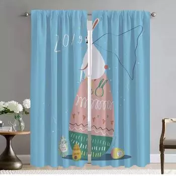 Elegant Room Curtains 2 Pieces Easter Celebration Home Interior Curtains for Camera Blackout Curtain Partition Tulle for Bedroom W50xH70cmx2pcs-CL