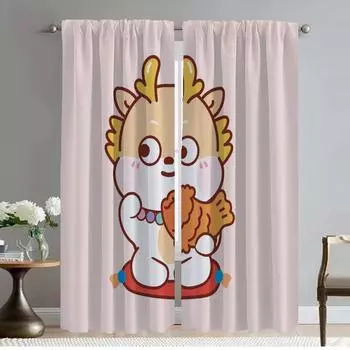 Elegant Room Curtains 2 Pieces Little Wyvern Window Curtain Shades Halloween Decoration Home Interior Curtains for Camera Living W50xH70cmx2pcs-CL